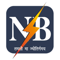 North Bihar Power Distribution Company Ltd. Bill Payment