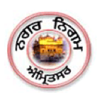 Municipal Corporation of Amritsar Bill Payment