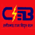 Chhattisgarh State Power Distribution Co. Ltd Bill Payment